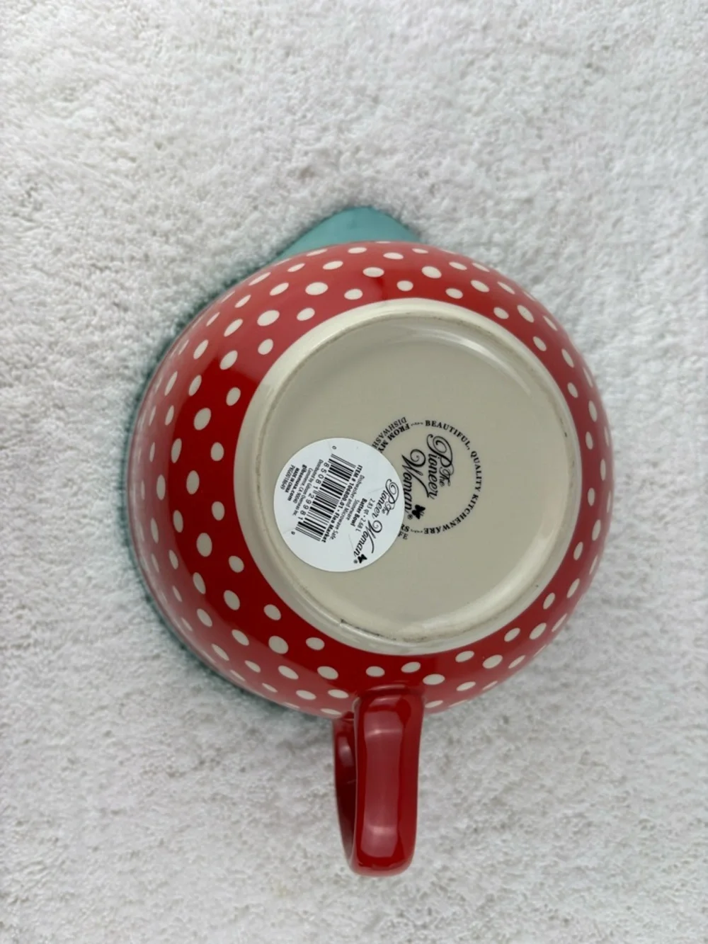 NWT The Pioneer Woman Flea Market 2.83-Quart Batter Bowl-Very Heavy